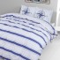 Vrijeme je za potpuno uživanje u modernim pamučnim posteljinama! Posteljina Nautic Stripes izrađena je od renforce platna, mekane tkanine, jednostavne za održavanje. Očaraće vas moderan dizajn s morskim uzorkom. Posteljina je periva na 40 °C.